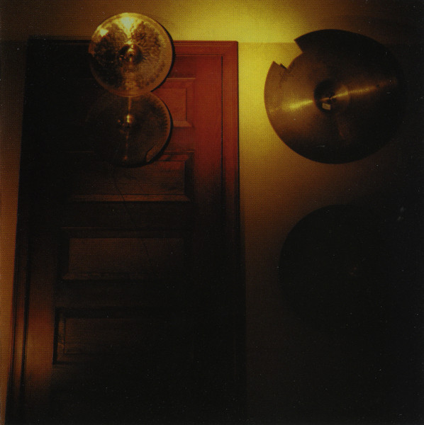 We Are Quiet In This Room
