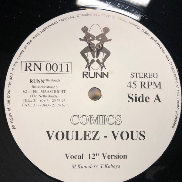 Voulez-Vous