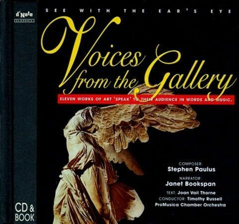 Voices From The Gallery / Thurber's Dogs
