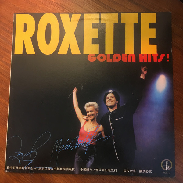 Golden Hits!