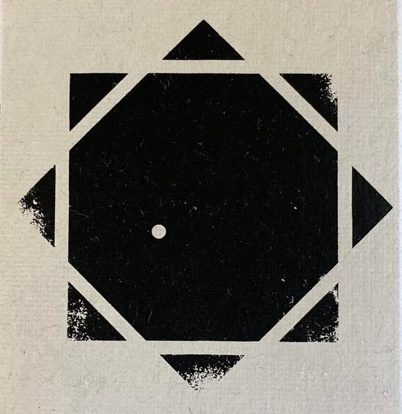 VIII