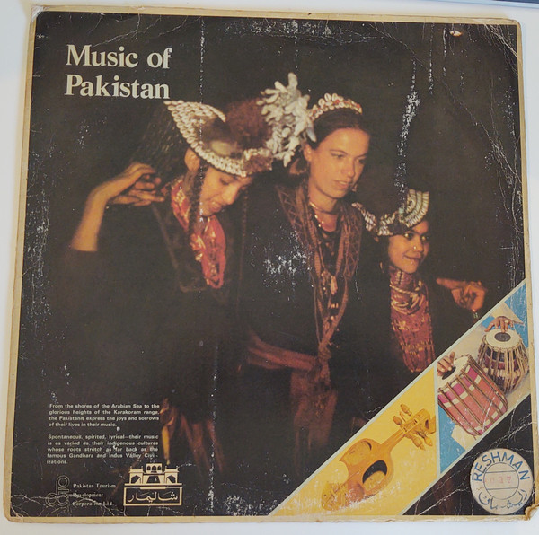 Music Of Pakistan