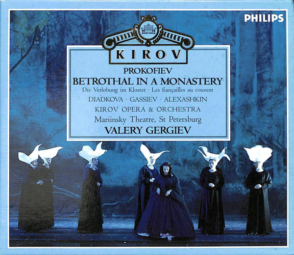 Betrothal In A Monastery • Die Verlobung Im Kloster • Les Fiançailles Au Couvent