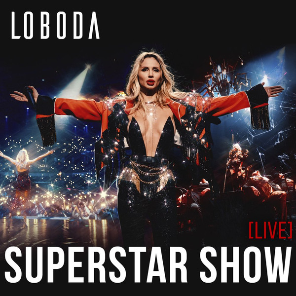 Superstar Show Live