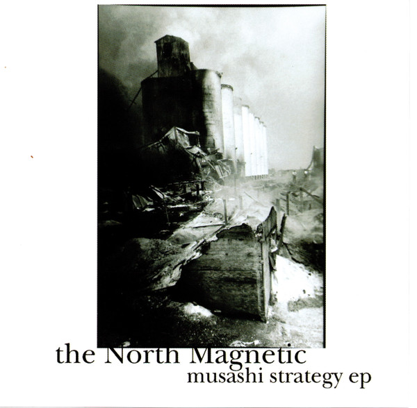 musashi strategy ep