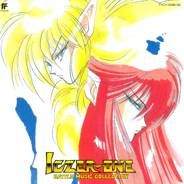 Iczer-One (Battle Music Collection)