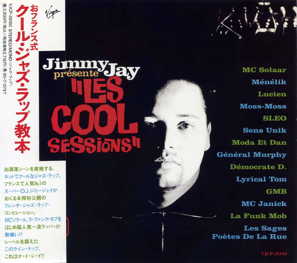 "Les Cool Sessions"