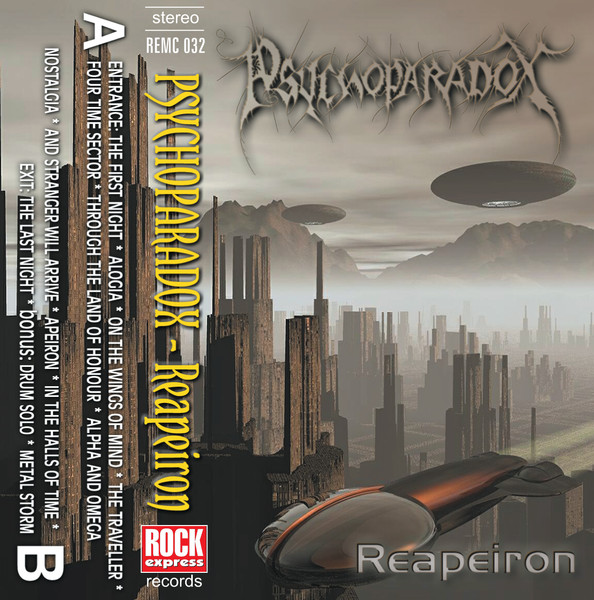 Reapeiron