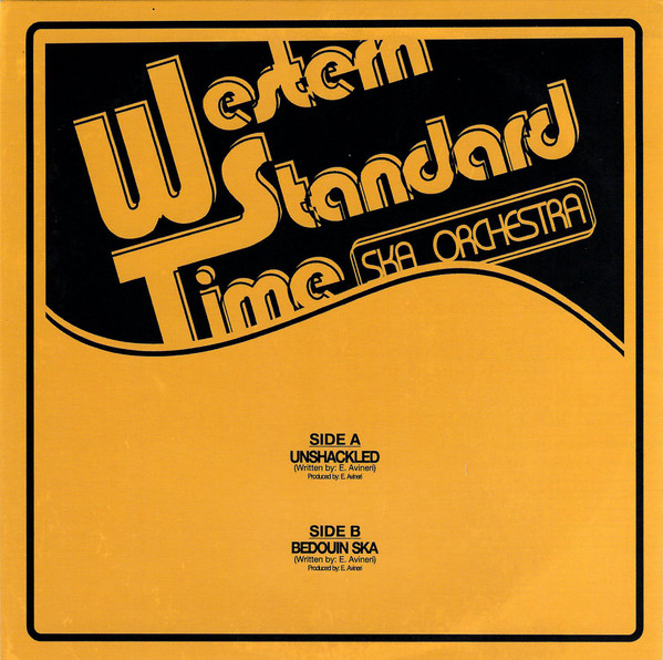 Unshackled / Bedouin Ska
