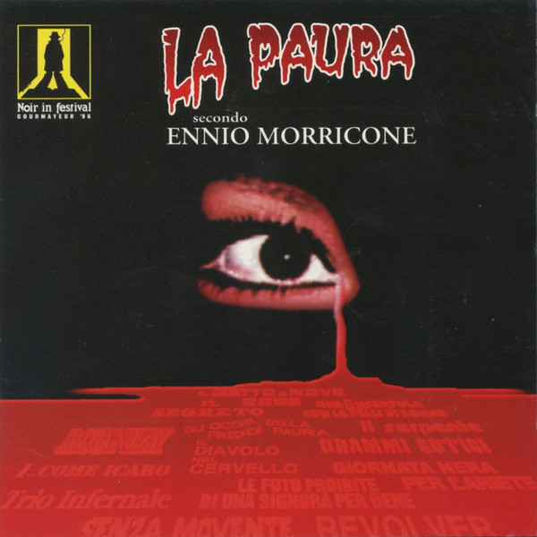 La Paura Secondo