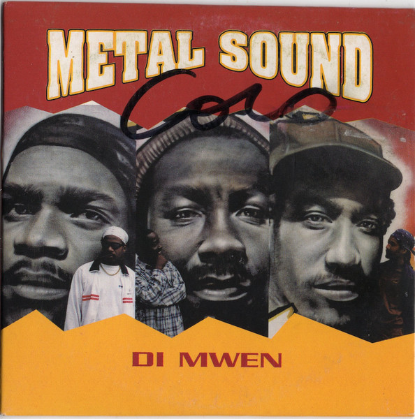 Di Mwen