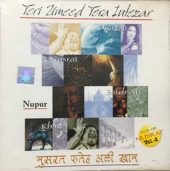 Teri Umeed Tera Intezar