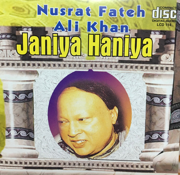 Janiya Haniya