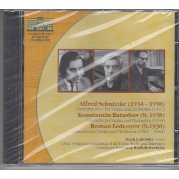 Violin Concertos