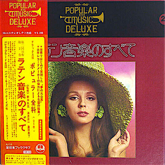 "Popular Music Deluxe" (Best Of Latin Music)