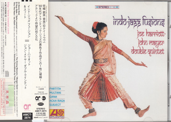 Indo-Jazz Suite / Indo-Jazz Fusions