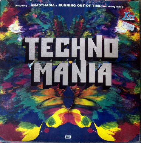 Techno Mania