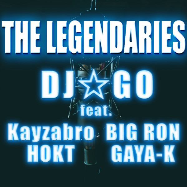 The Legendaries
