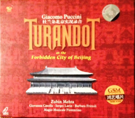 Turandot (At The Forbidden City Of Beijing)