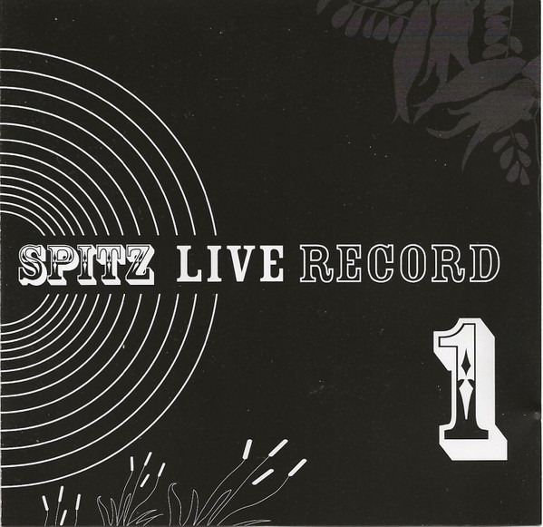 Spitz Live Record 1