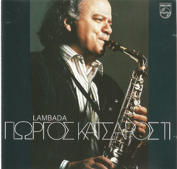 Lambada