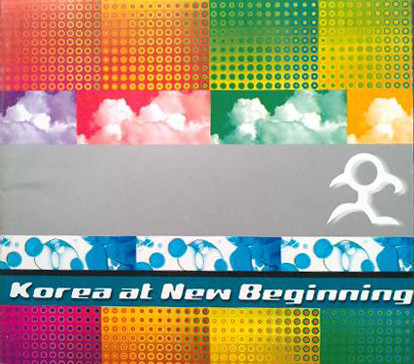 Korea At New Beginning