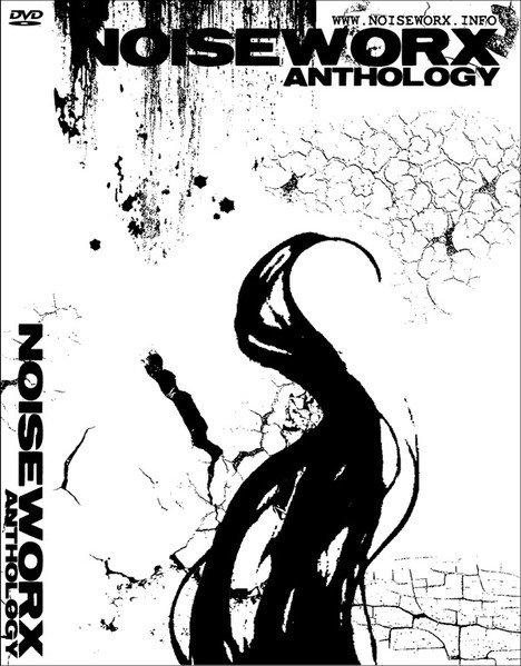 Noiseworx Anthology