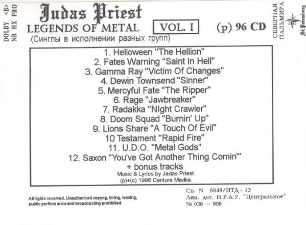 Judas Priest Legends Of Metal Vol. I