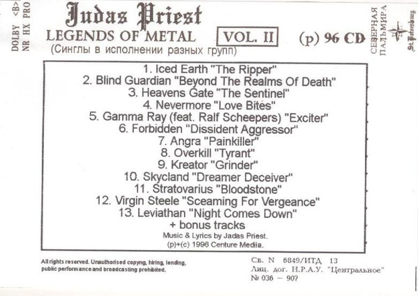 Judas Priest: Legends Of Metal Vol. II