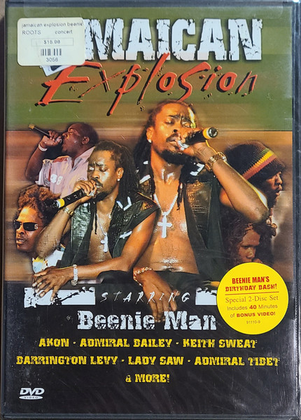 Jamaican Explosion