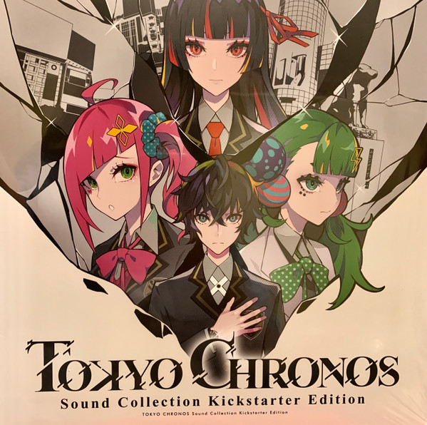 Tokyo Chronos Sound Collection Kickstarter Edition