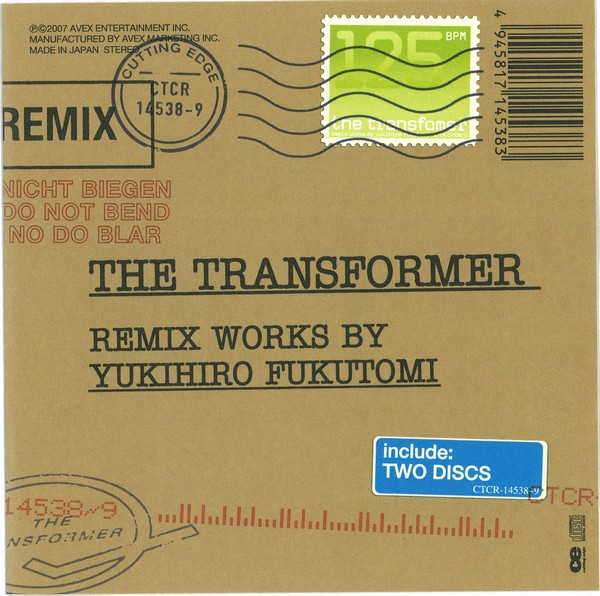 The Transformer - Remix Works By Yukihiro Fukutomi