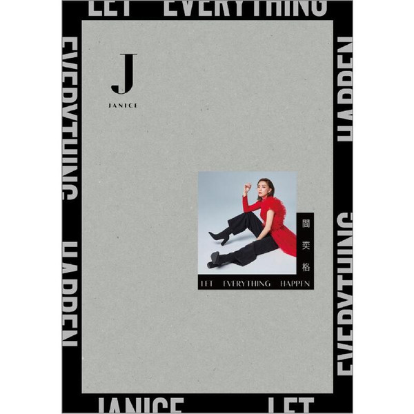 Let Everything Happen