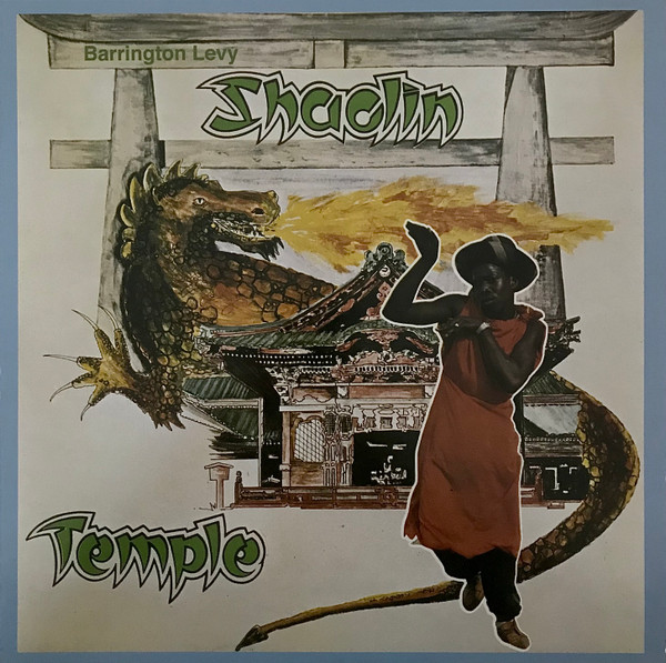 Shaolin Temple
