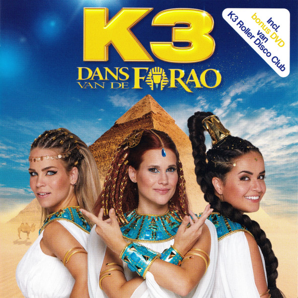 Dans Van De Farao