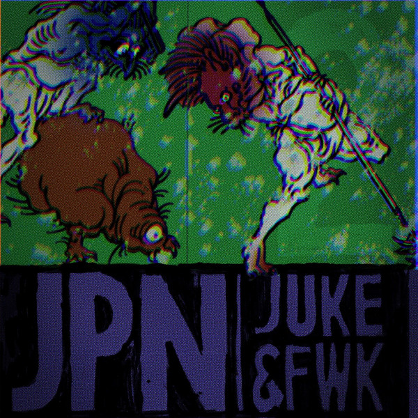 Japanese Juke & Fwk 2 [Disk 3]