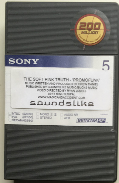 Promofunk