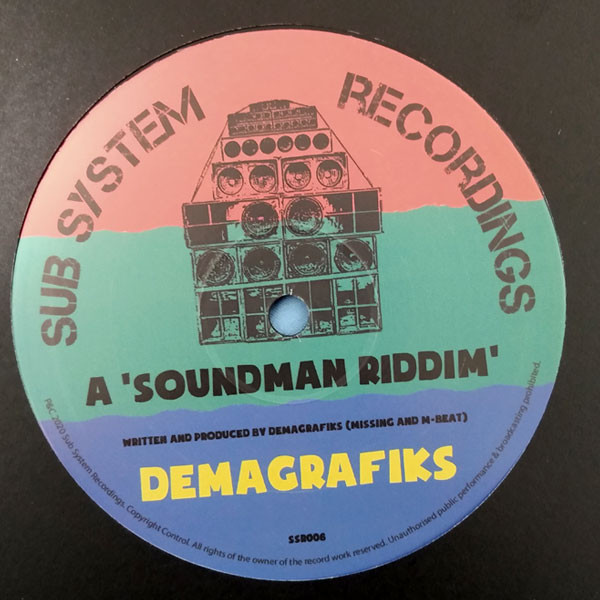 Soundman Riddim