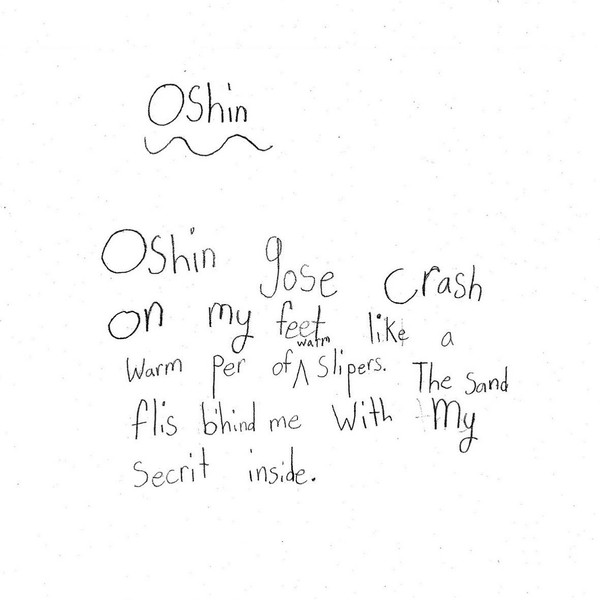 Oshin (Demos)