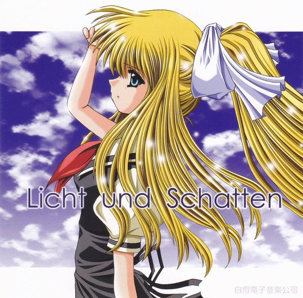 Licht Und Schatten
