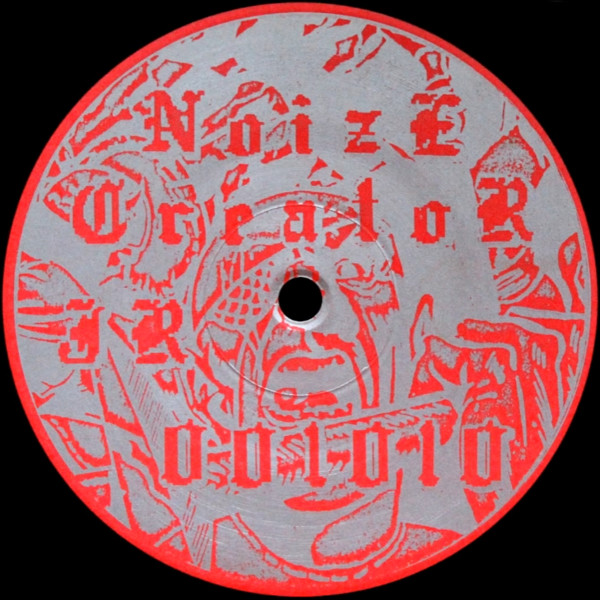 Overkil EP