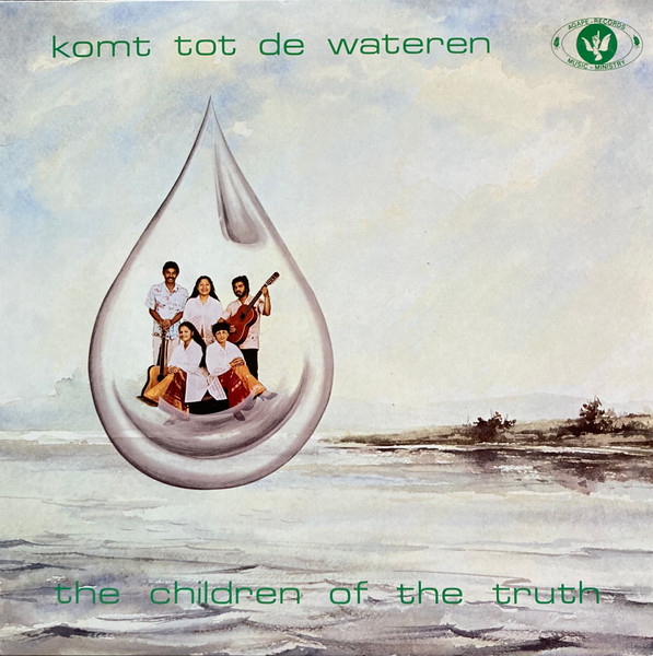 Komt Tot de Wateren