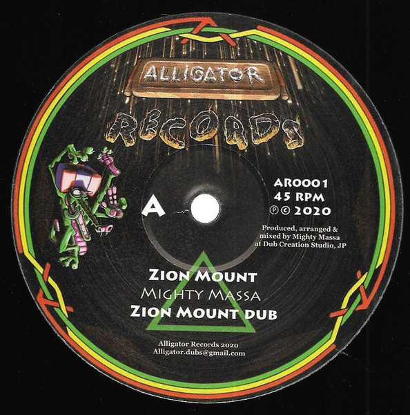Mount Zion / The Kings Highway