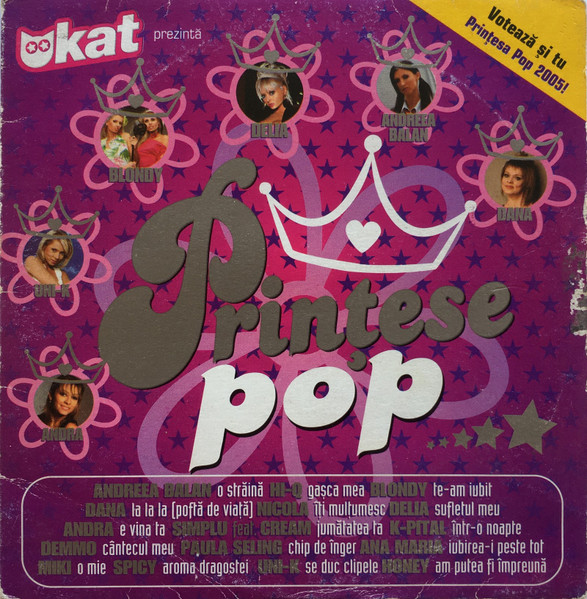 Prințese Pop