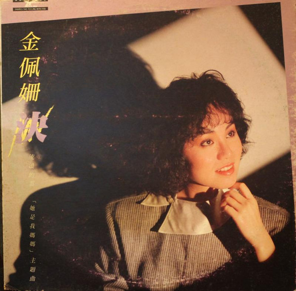 決