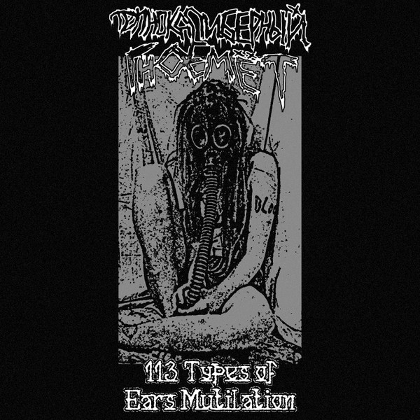 113 Types Of Ears Mutilation