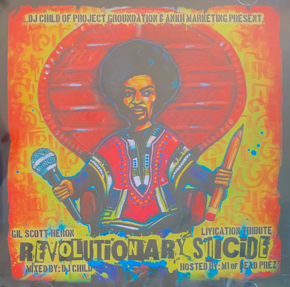 Revolution Suicide: Gil Scott-Heron Livication Tribute