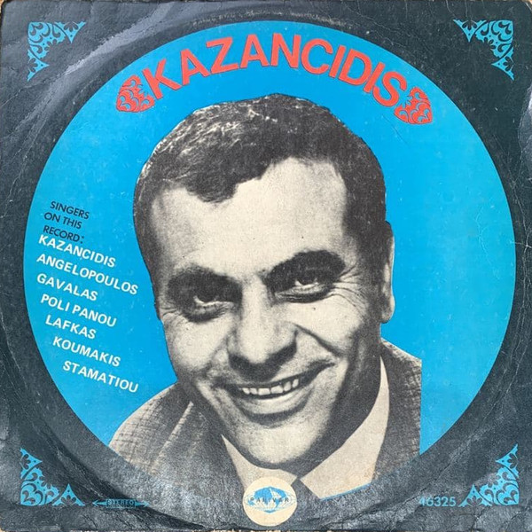 Kazancidis