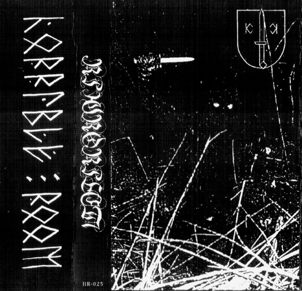Крюкокрест