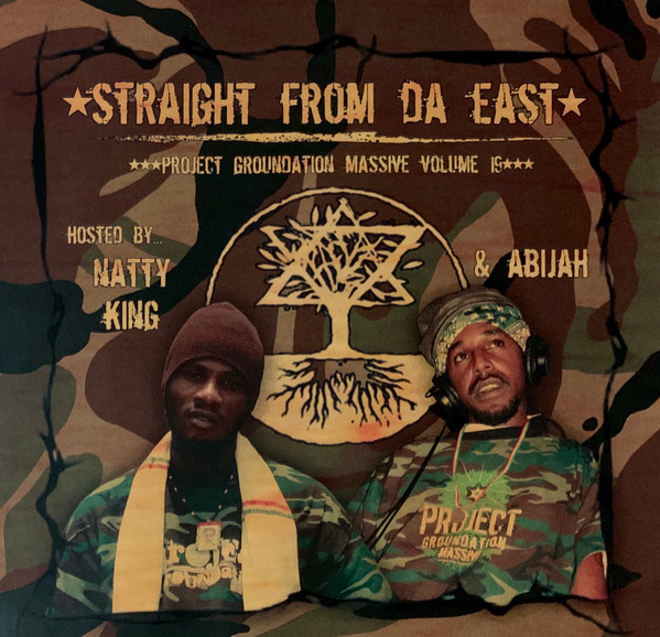 Straight From Da East Volume 19